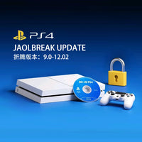 Disque Tout-en-Un de Jailbreak PS4 – Démarrage en 1 Clic (FW 9.0 à 12.02) – Sans PC – Jeux sauvegardés & Homebrew