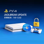 Disque Tout-en-Un de Jailbreak PS4 – Démarrage en 1 Clic (FW 9.0 à 12.02) – Sans PC – Jeux sauvegardés & Homebrew